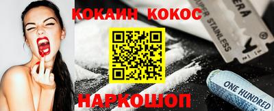 дурь Балашиха