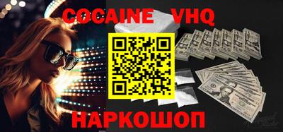 дурь Балашиха