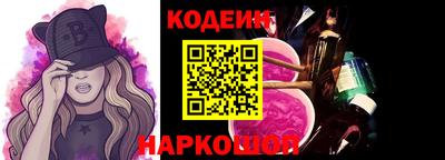 дурь Балашиха