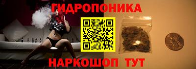 герыч Балаково