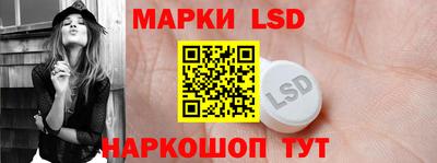 дурь Балашиха