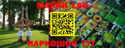 герыч Балаково