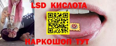 герыч Балаково