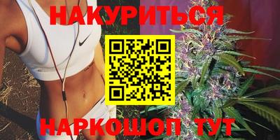 дживик Балахна