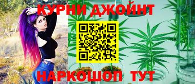 дурь Балашиха