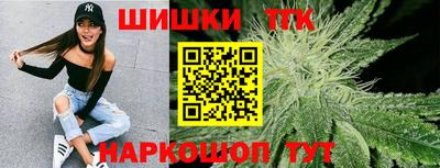 дурь Балашиха