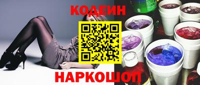 дурь Балашиха