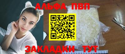 мдма Дубна