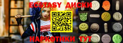 герыч Балаково