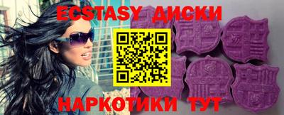 дурь Балашиха