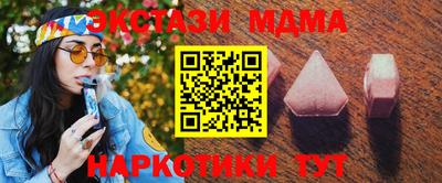 дурь Балашиха