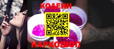 герыч Балаково