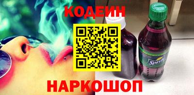 дурь Балашиха