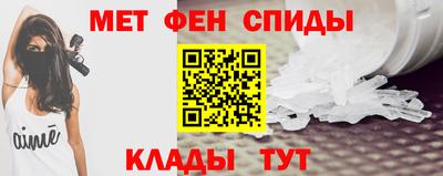 дурь Балашиха