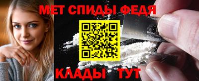 дурь Балашиха
