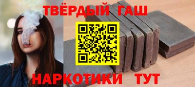 дживик Балахна