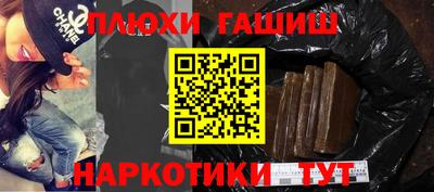 ешки Донской